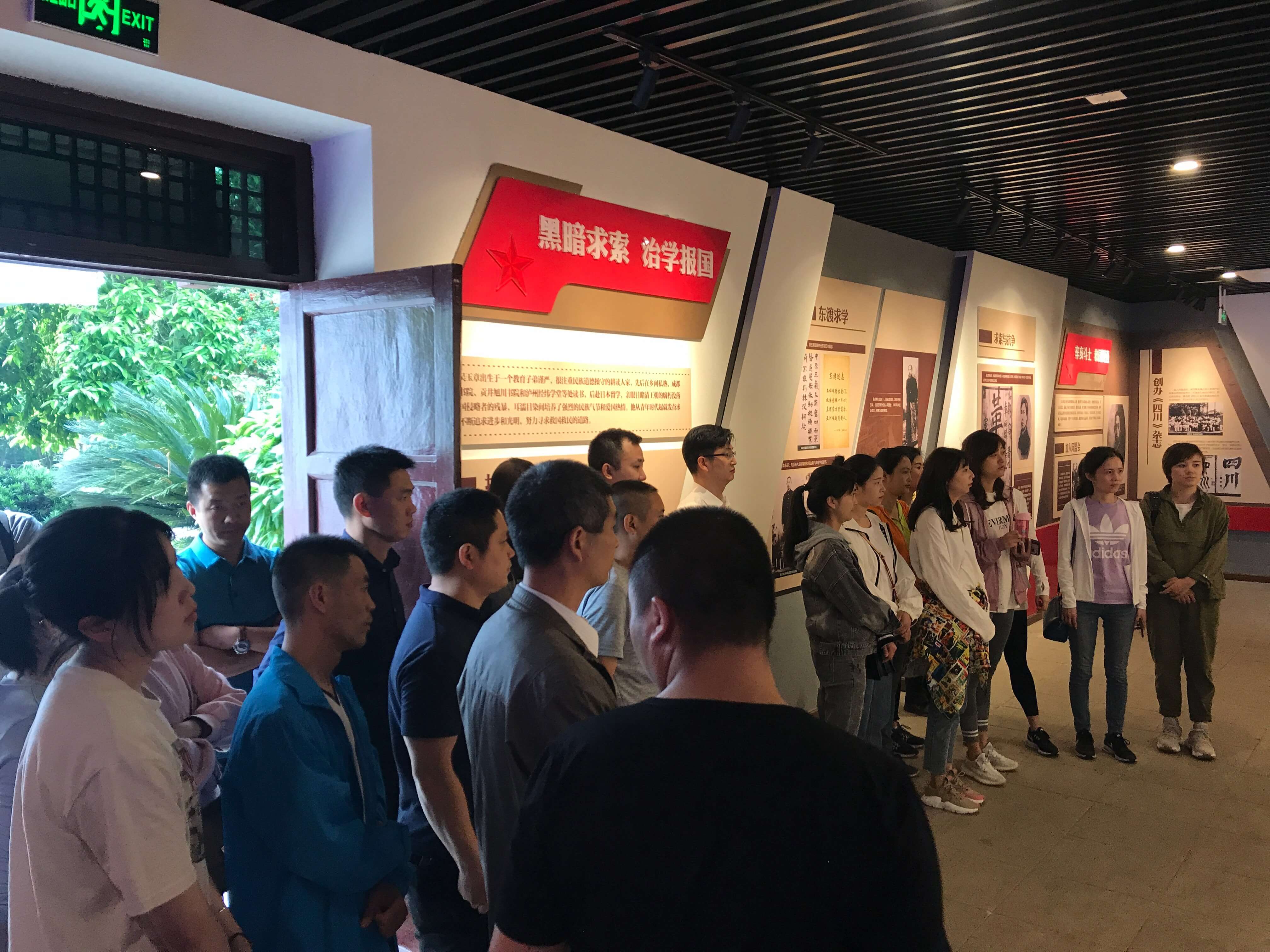 党日活动相片1.jpg