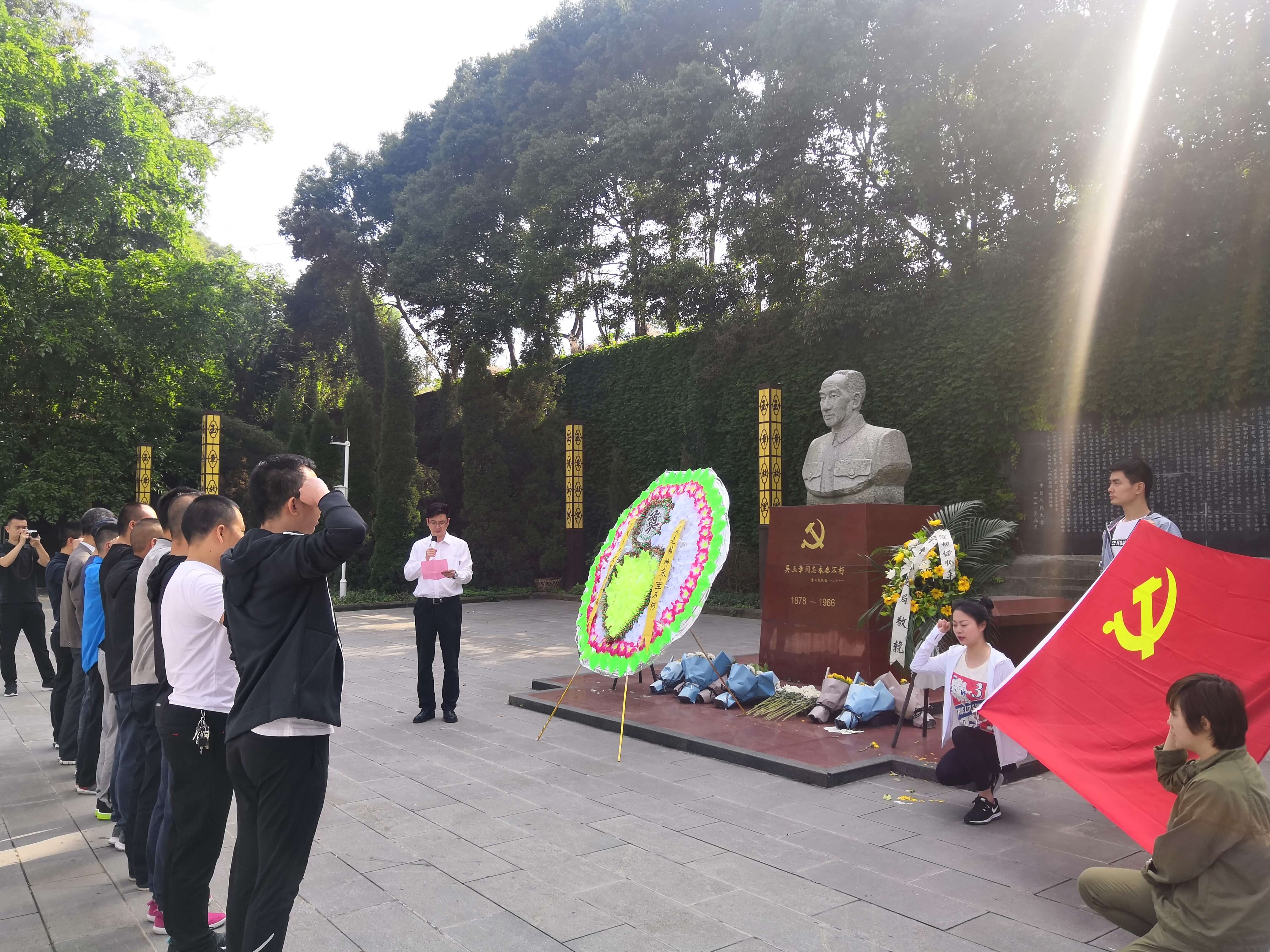 党日活动相片2.jpg