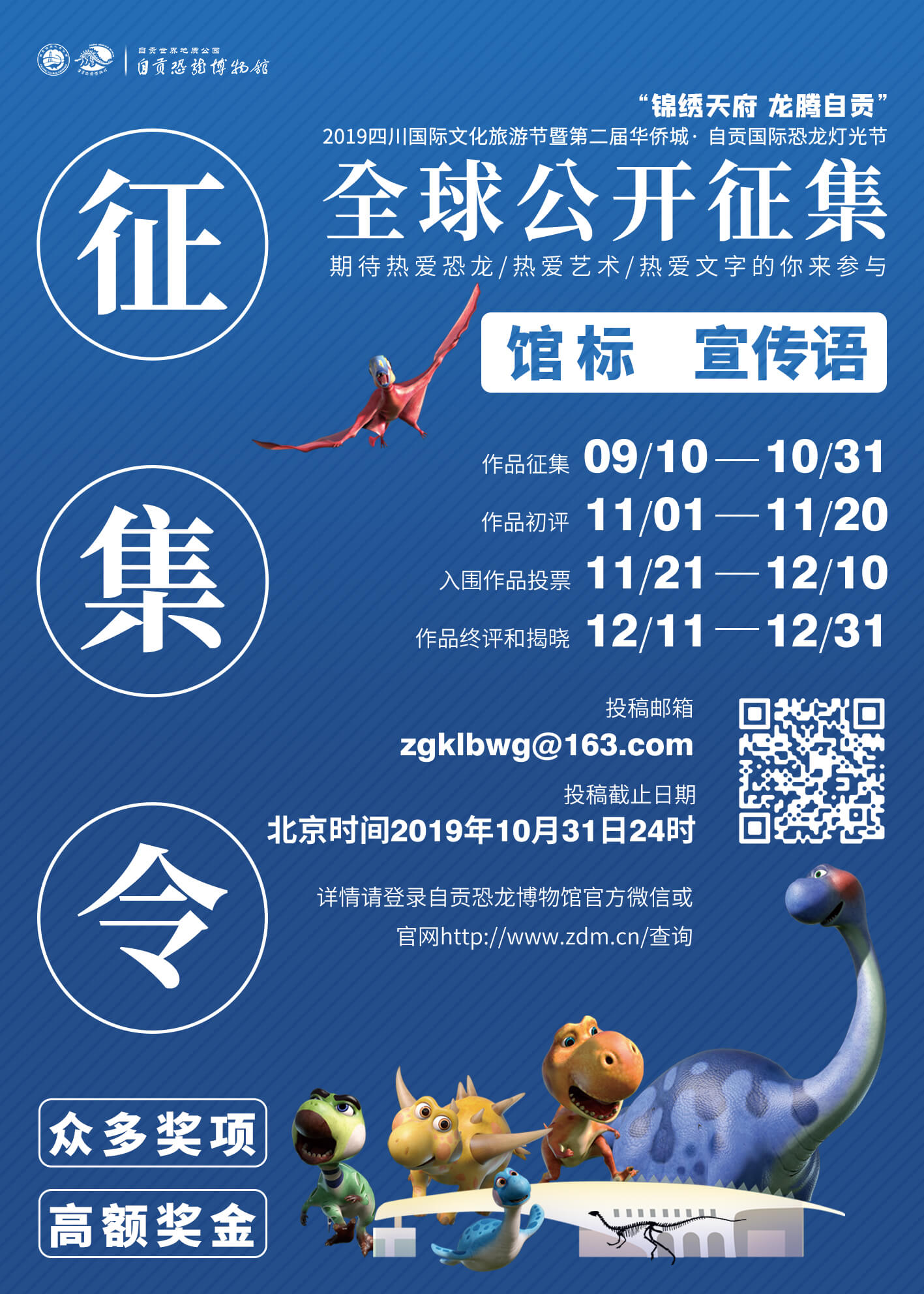 QQ图片20190923131332.jpg QQ图片20190923131332.jpg