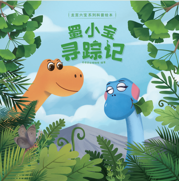 图片5.png 图片5.png