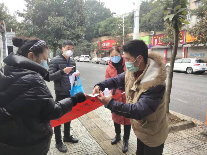 betway网页版疫情面前显担当（挂网定稿）1045.jpg