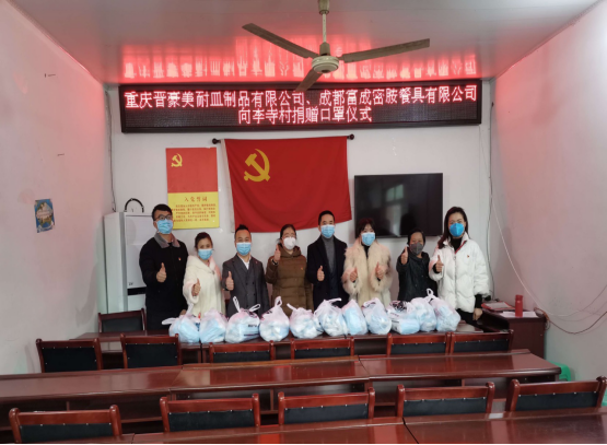 疫情防控先进王巧0205(2) - 副本1508.png