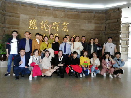 四川省第二批援鄂医疗队一行参观betway网页版(李馆审)301.png