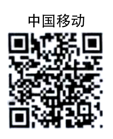 移动.jpg