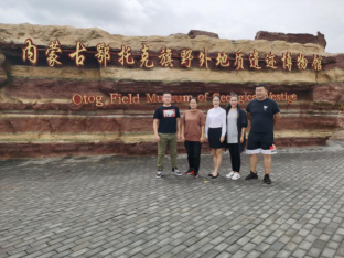 我馆科普老师受邀为鄂托克恐龙化石保护区进行讲解培训2346.png