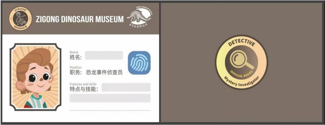 QQ截图20200917143457.png