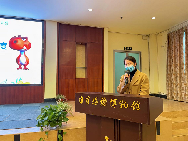 志愿者表彰1.png