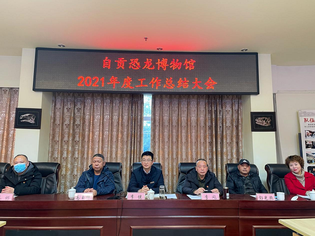 年终总结2.png