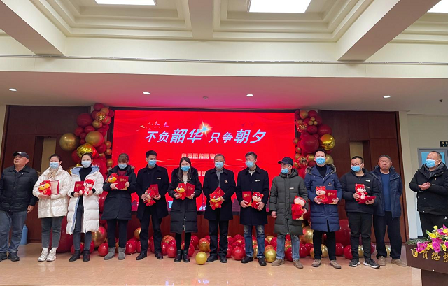 年终总结7.png