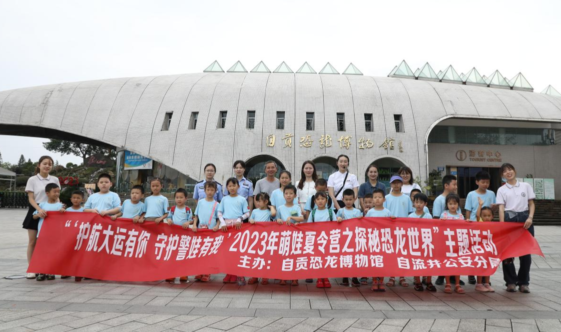 图片7_看图王.png