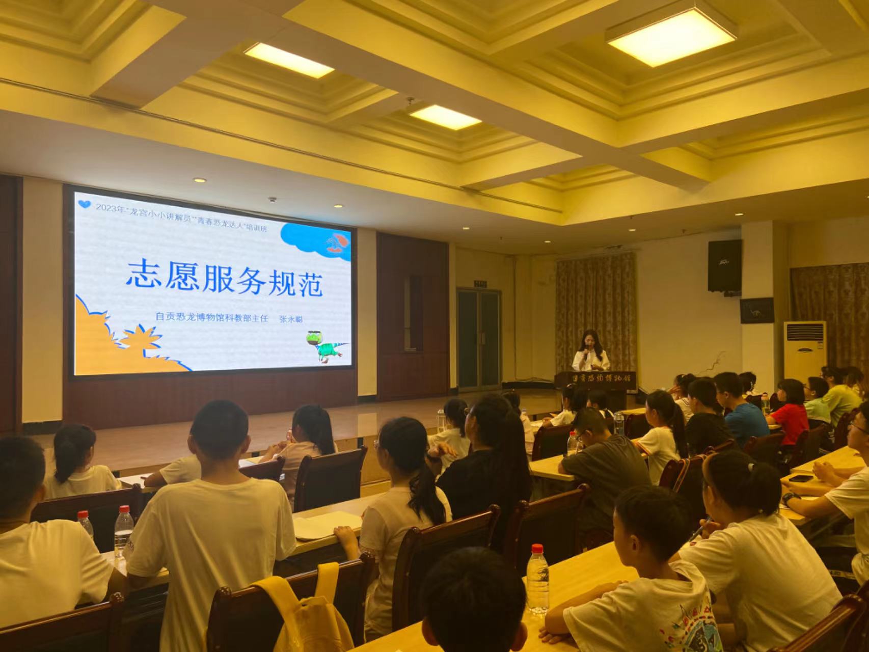 微信图片_20230728175104.jpg