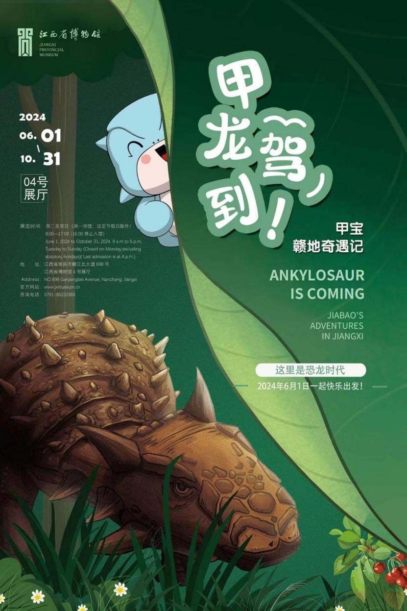 640 (3) 拷贝.jpg